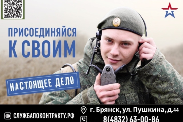 Мелешенко Мария Олеговна, главный бухгалтер газеты «Ударник»