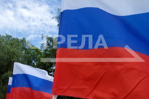 На Брянщине отмечают День Государственного флага России