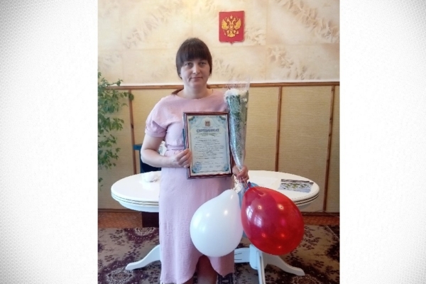 Сертификат счастливой маме