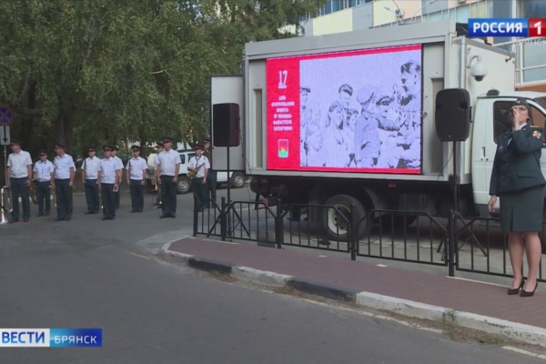 В Брянске чествовали ветеранов Великой Отечественной войны