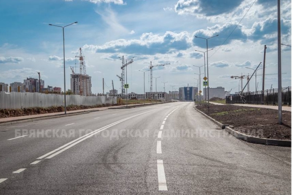 В Брянске завершается строительство дороги по улице Николая Амосова