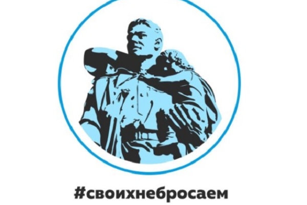 Цыганок Лариса Васильевна, воспитатель Гордеевского детского сада «Теремок»