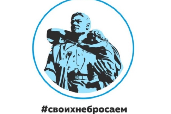 Лисицына Татьяна Ивановна, заведующая Староновицким ФАПом