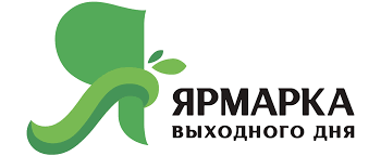 Гордеевские сельхозпроизводители приняли участие в ярмарке выходного дня в Брянске