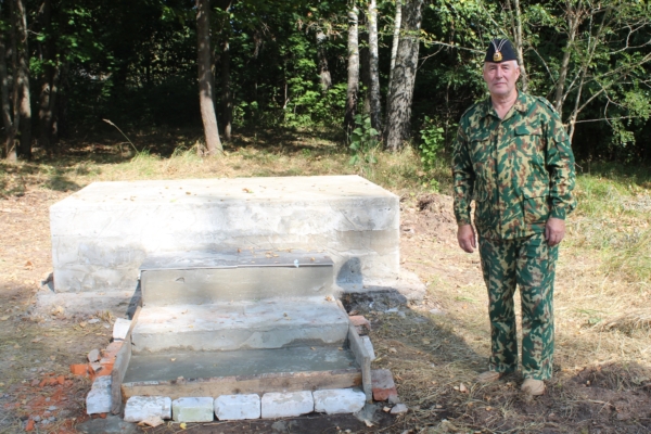 Память зовет на Родину