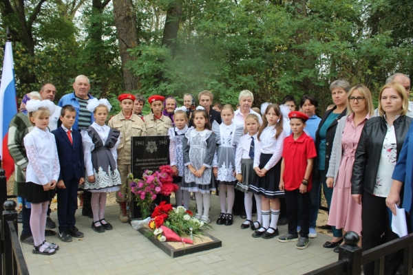 Память, высеченная в камне