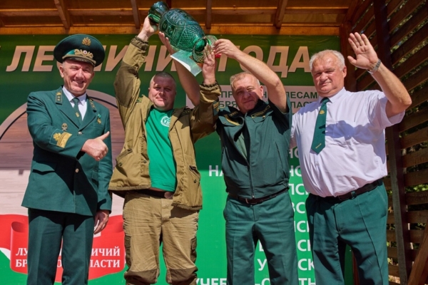 Конкурс «Лучший лесничий года — 2024» прошел в Брянской области (12+)