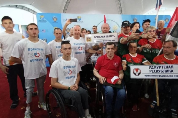 Команда из Брянска на Всероссийском фестивале ВОИ «СОЧИ 2024»