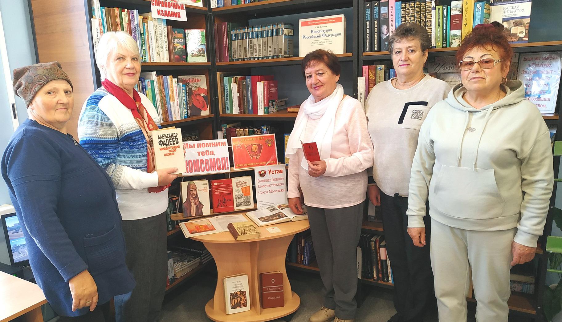 Комсомол не просто возраст, комсомол – моя судьба!