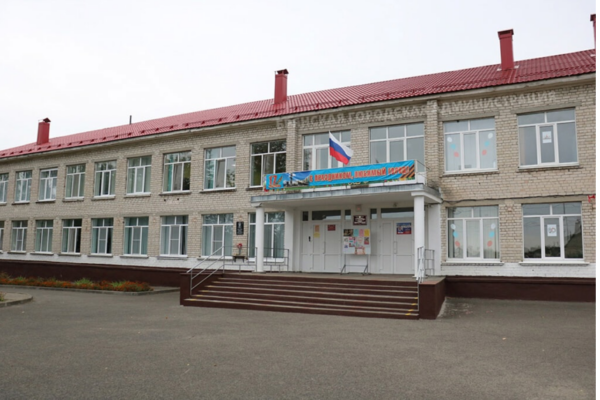 В Брянске заменят окна во всех школах и детсадах