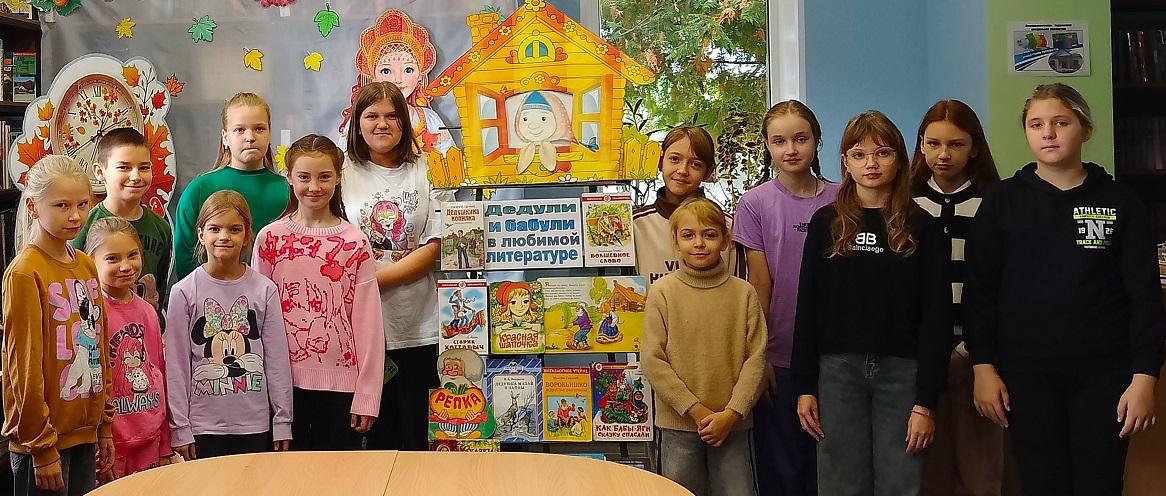 В Гордеевской библиотеке прошла конкурсная программа « Мы вместе»