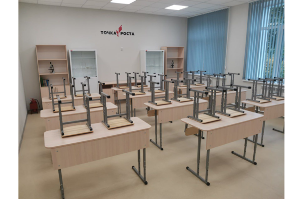 На Брянщине отремонтировали 75 школ