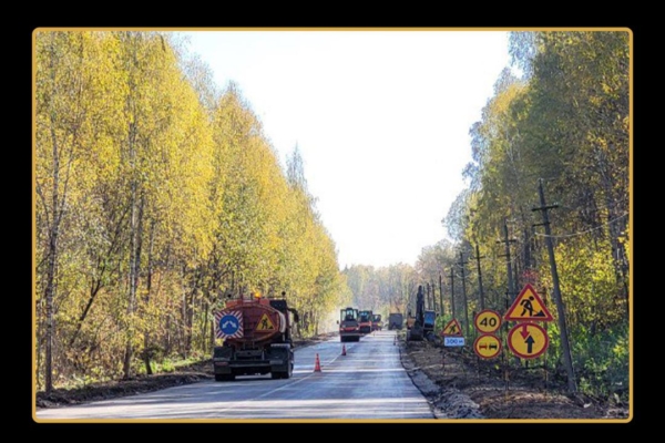 На Брянщине в Комаричском районе ремонтируют автодорогу Комаричи-Лубошево
