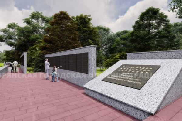 17 общественных пространств благоустроили в Брянске