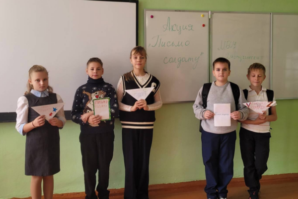 В Брянской области состоялась добровольческая акция «Осенняя неделя добра – 2024»