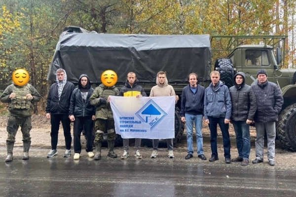 Брянские студенты доставили гуманитарную помощь бойцам СВО (12+)
