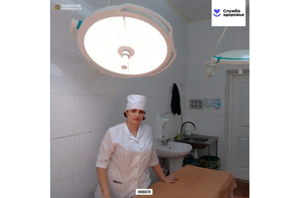 На Брянщине новое оборудование приобрели для Суражской ЦРБ