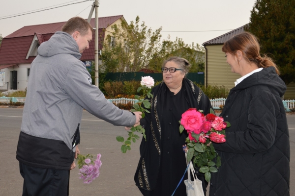 Цветы в День добра и уважения