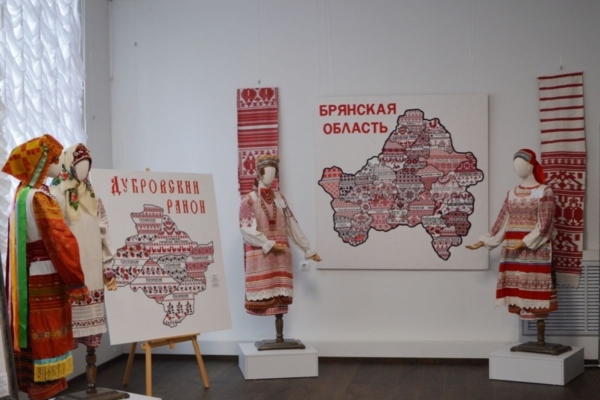 У истоков родного края