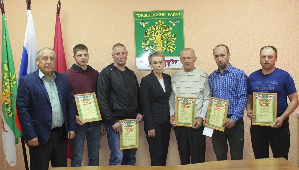 Честь и хвала людям сельского труда!