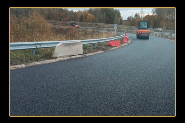 В регионе завершается ремонт участка автодороги Северо-Западный обход города Брянска