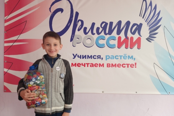 «Крышечки ДоброТЫ» — забота об экологии и помощь детям