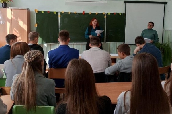 Учащимся – о семейном праве