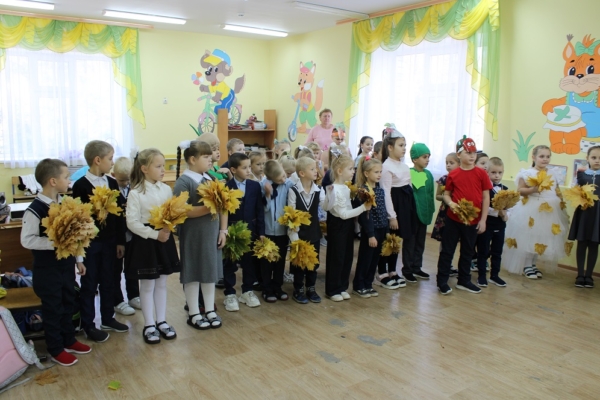 Увлекательный праздник осени