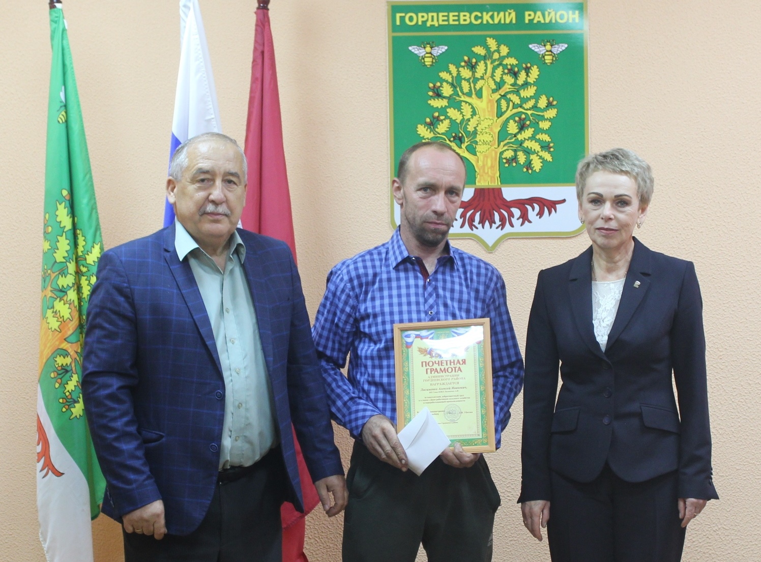 Работа в поле тяжелая — но благородная!