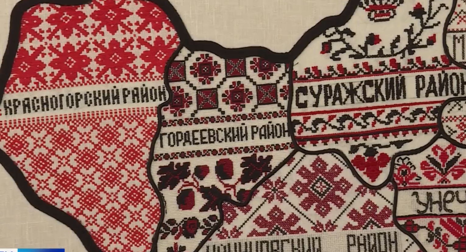 У истоков родного края