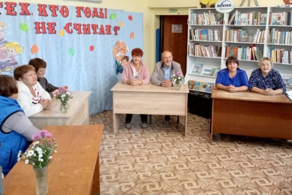 Хранители мудрости и традиций