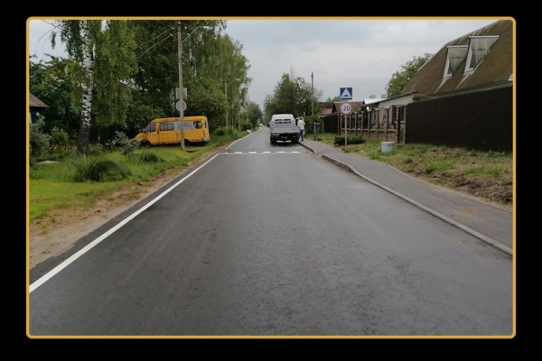 В Фокинском районе Брянска капитально отремонтировали улицу Западную