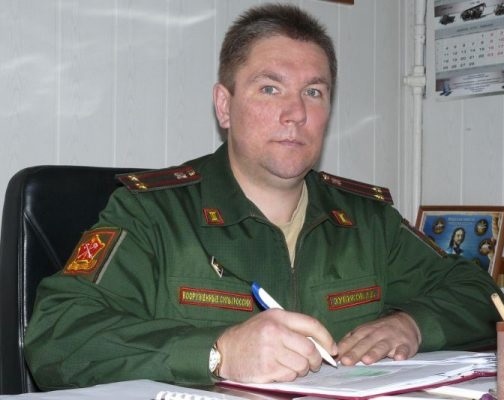 О призыве на военную службу