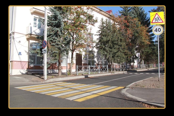 В Брянске отремонтировали автодорогу по улице Луначарского