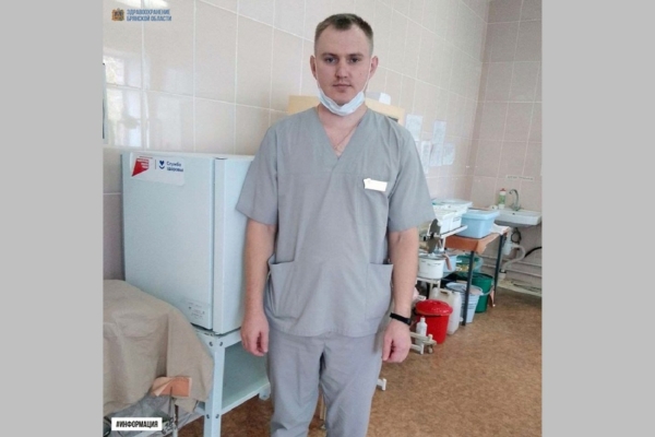 На Брянщине в Суражской ЦРБ приобретено новое медоборудование