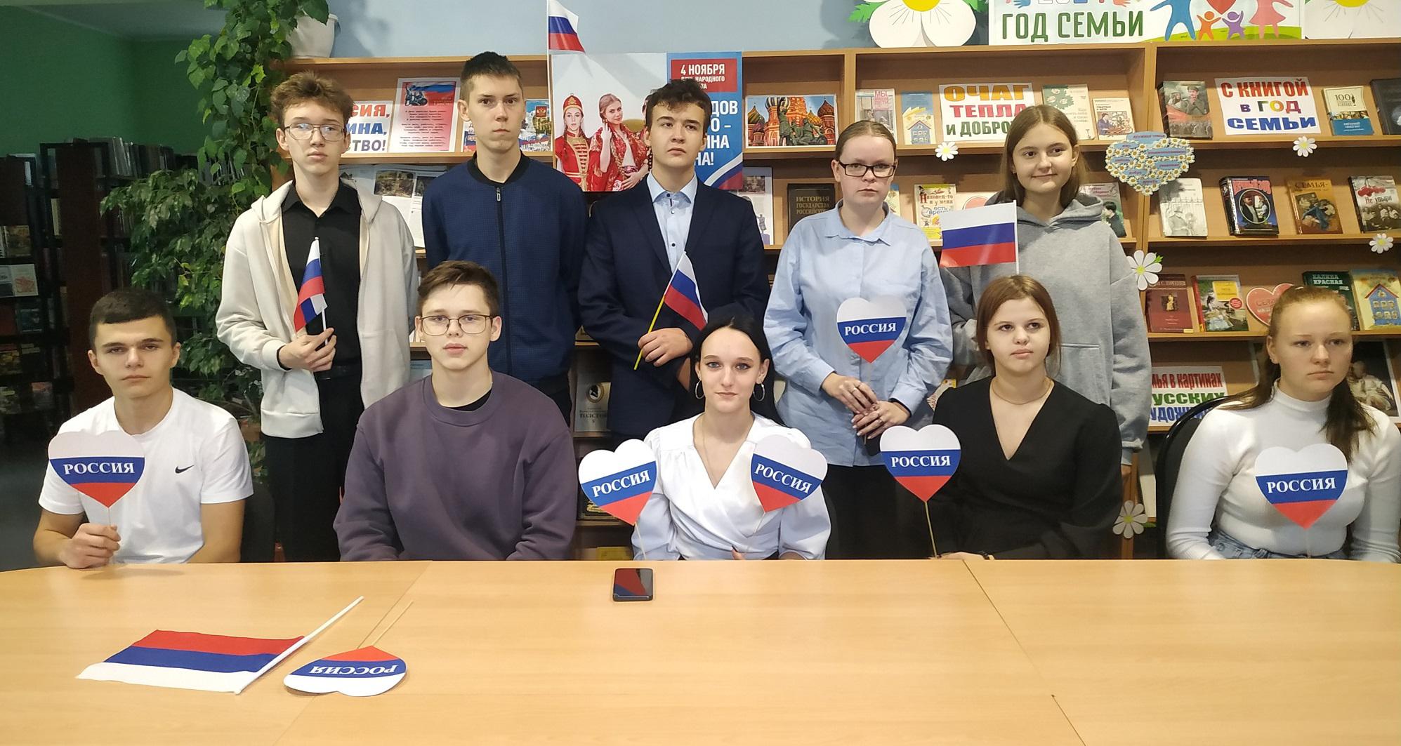 От воинской славы к единству народа