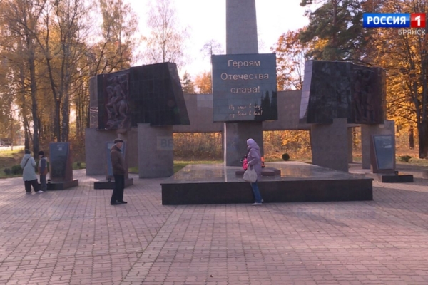 На Брянщине продолжают благоустраивать общественные территории