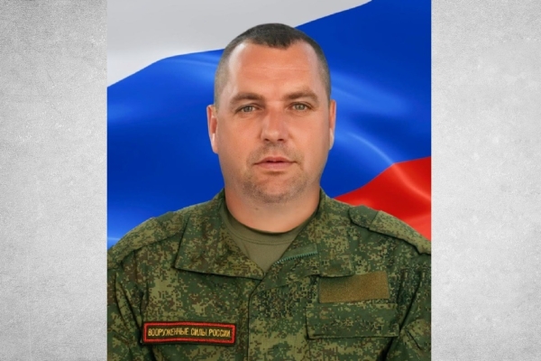 В Гордеевском районе простились с погибшим в спецоперации Олегом Третьяковым