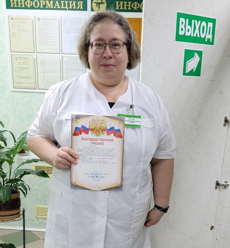 Объединились в едином порыве