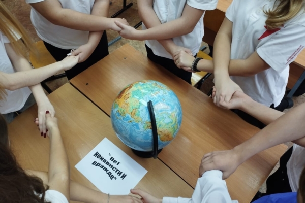 Экстремизм в молодежной среде