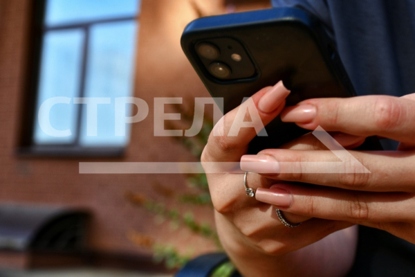 Жителям Брянщины приложение «Госуслуги.Дом» помогает с решением бытовых задач