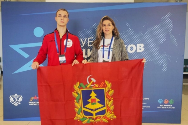 Брянский Герой СВО на «Кубке Защитников Отечества»