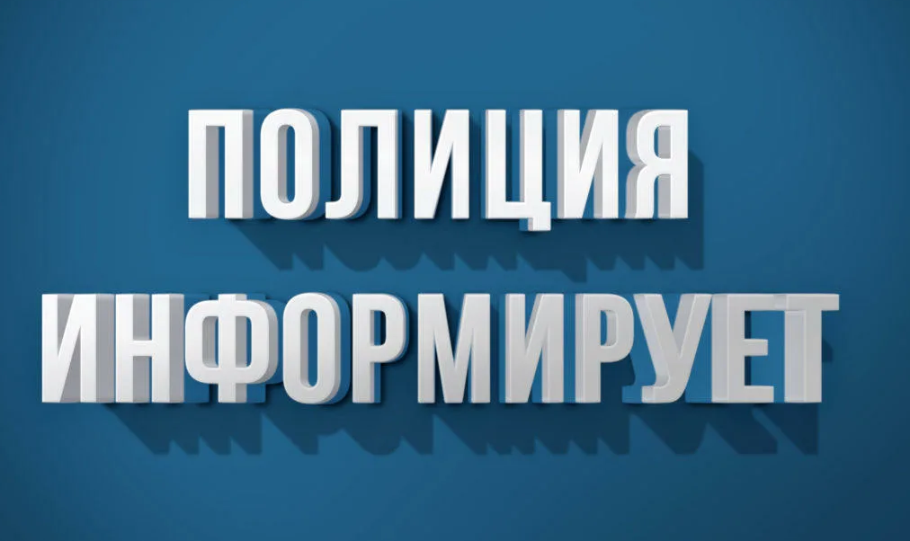 Последствия за допущенные нарушения условно осужденными в период испытательного срока