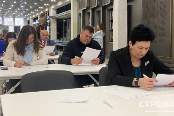 «Большой этнографический диктант-2024» прошел в Брянске (6+)