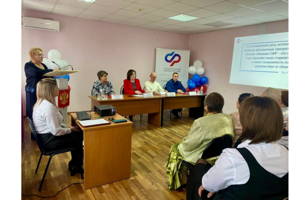 В брянском Севске открыли центр общения старшего поколения