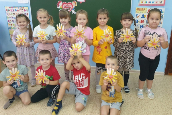 День доброты в детском саду