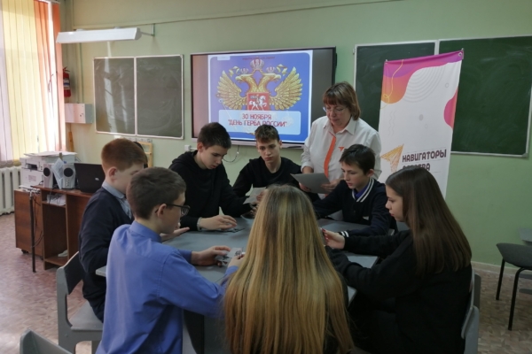 Гордеевцы отмечают День герба Российской Федерации