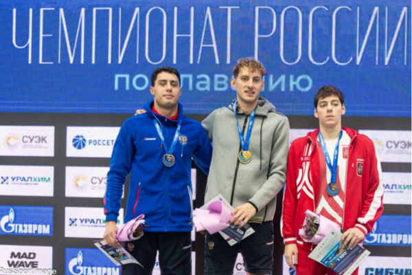 Брянский спортсмен успешно выступил на чемпионате России по плаванию