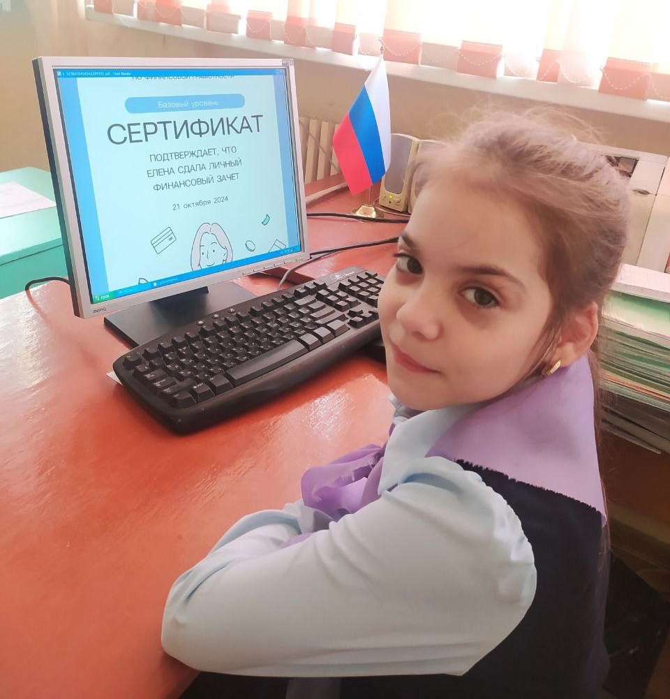 Школьникам Гордеевского района об ответственном кредитовании