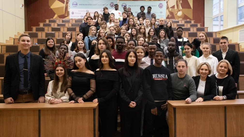 17 ноября – Международный  день студентов